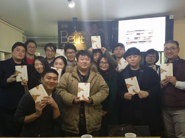 치킨선생 이미지
