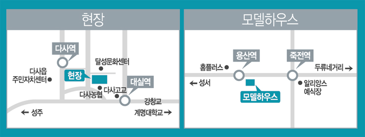 삼정에너지 이미지