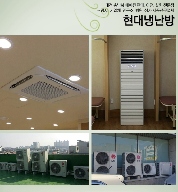 미엘성형외과 이미지