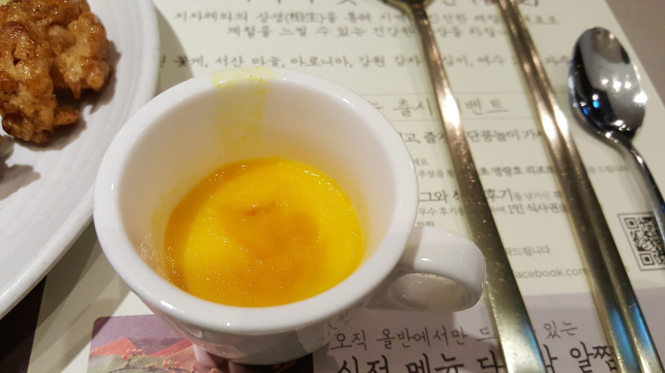 비하한식뷔페 이미지