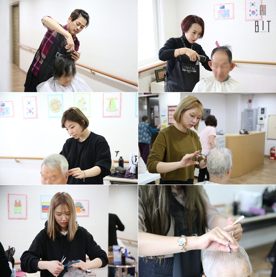 다사랑헤어 이미지