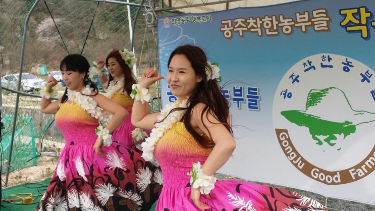 박수현주식회사 이미지