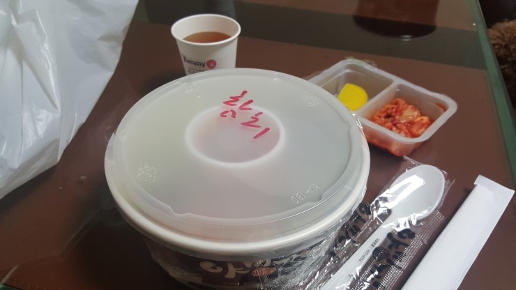 안참치 이미지