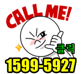 국제락오토 이미지