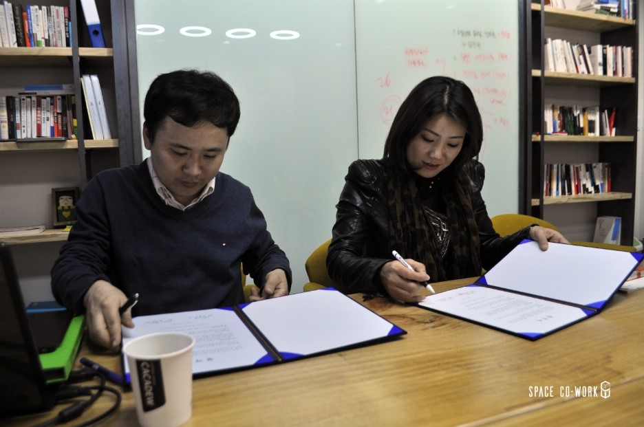주식회사 웰니스 이미지