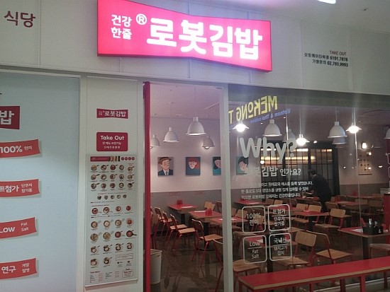 오토웨이 이미지