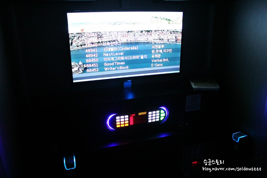 와라코인 이미지
