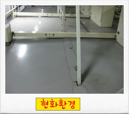 현화환경 이미지