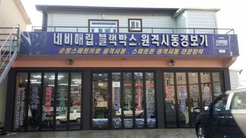 중마썬팅 이미지
