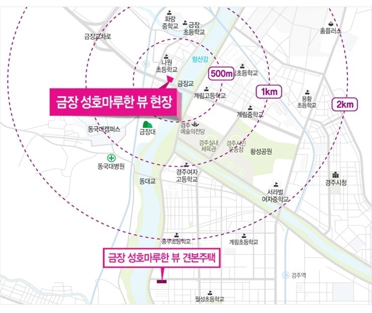 금장건설 이미지