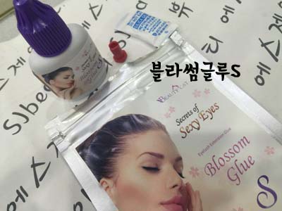 (주)에스제이서비스 이미지