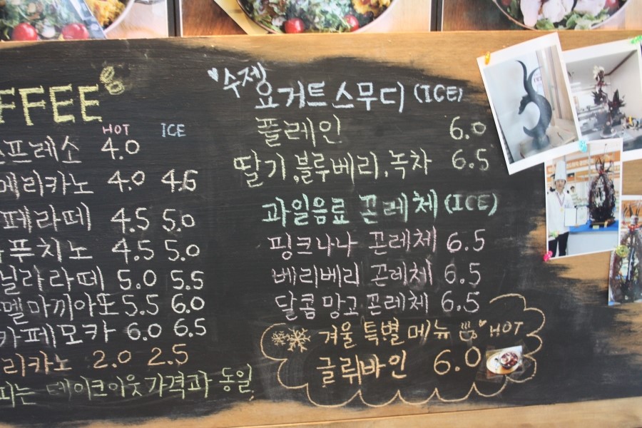 브래드씨 이미지