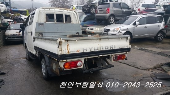 천안폐차산업 이미지
