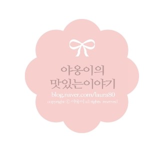 초가집보쌈&족발 이미지