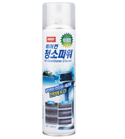 파워에어컨 이미지