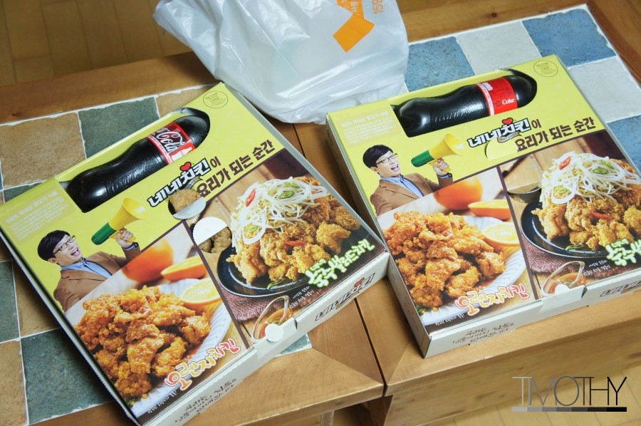 네네치킨 가능2점 이미지