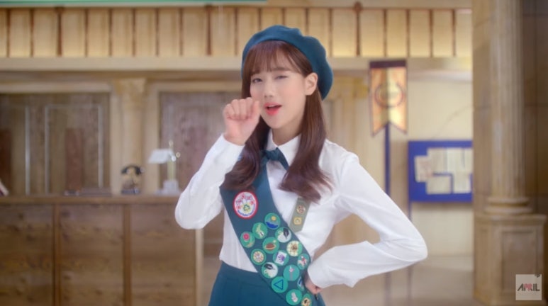 무아(MUAH) 이미지