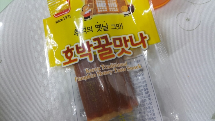 추억의쫀드기 이미지