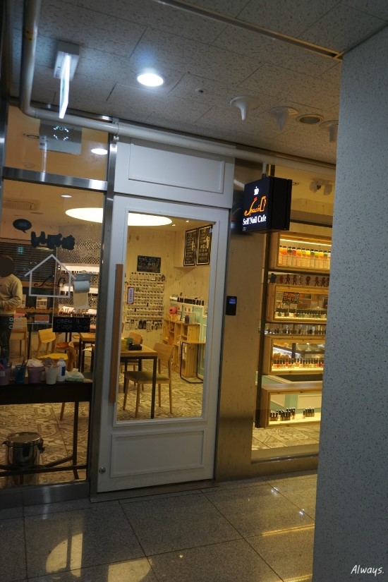 카페에스파시오 이미지