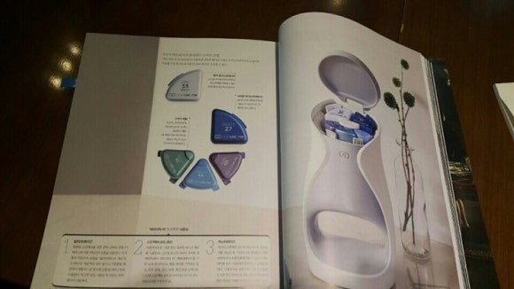 뉴스킨화장품판매 이미지