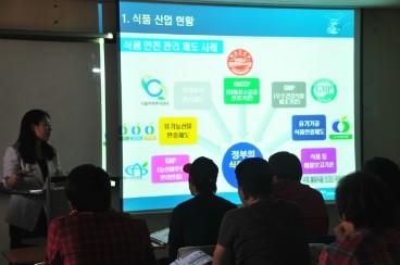 우송식품 이미지