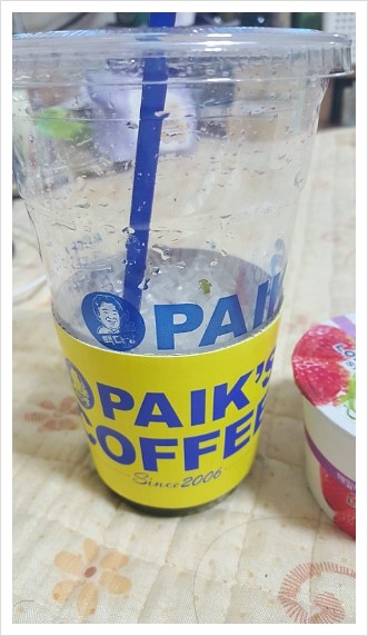 열매다방 이미지