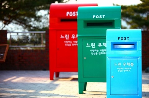 우체통 이미지