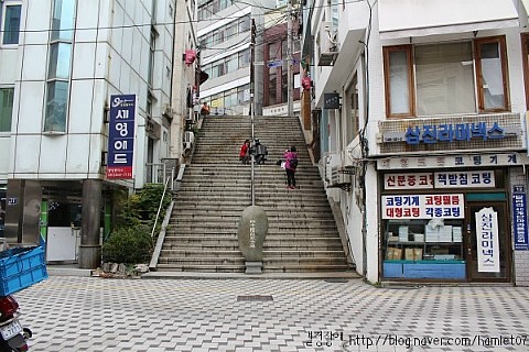 삼화이용원 이미지