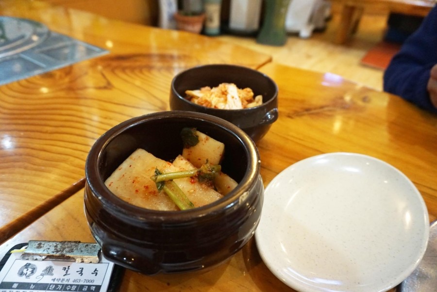 육해공생칼국수 이미지