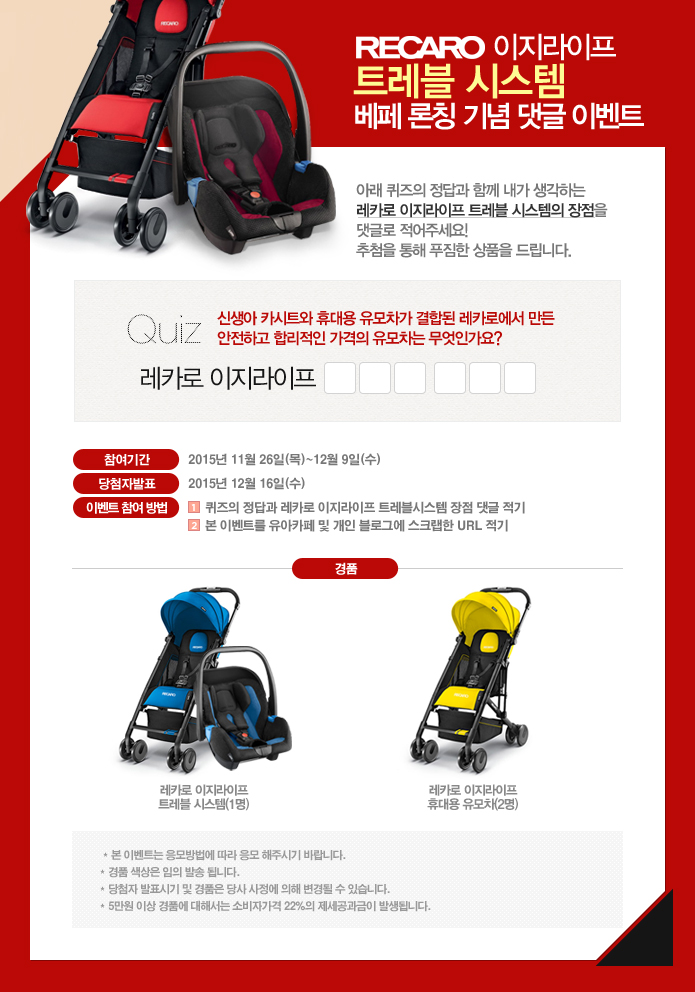 이지시스템 이미지