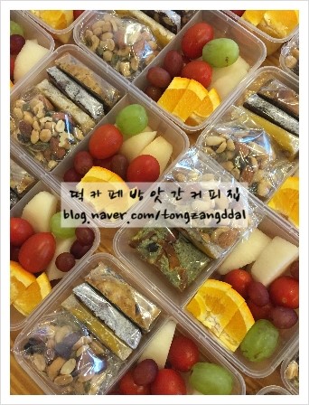평화떡방앗간 이미지