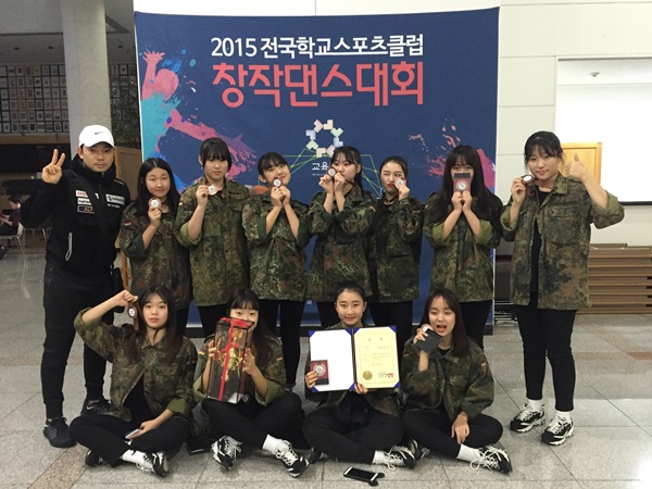온양한올중학교 이미지