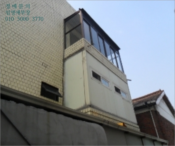 한국종합경비시스템(주) 이미지