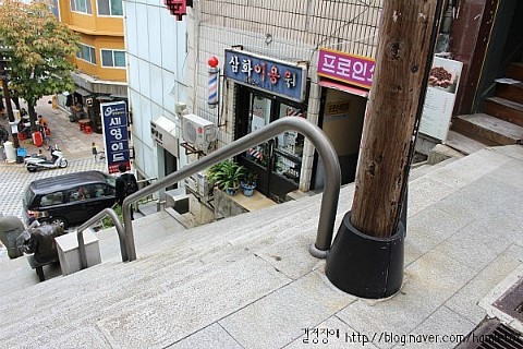 삼화이용원 이미지