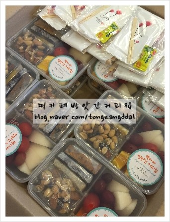 평화떡방앗간 이미지
