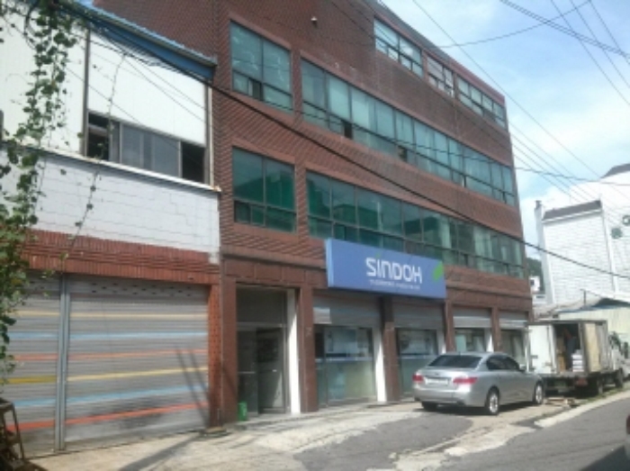 99주유소 이미지