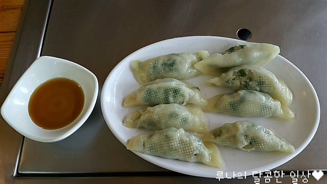 팔당냉면 이미지