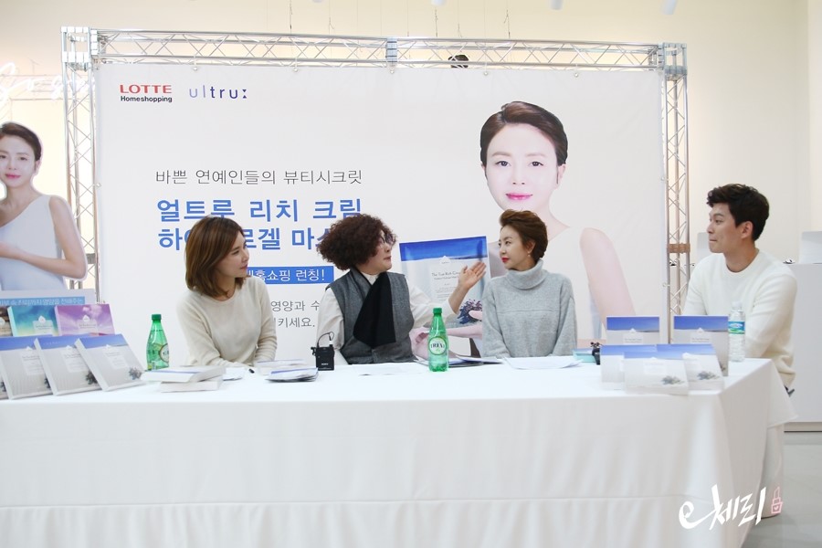롯데홈쇼핑스튜디오샵 이미지