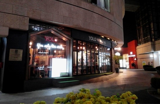 욜로키친 이미지