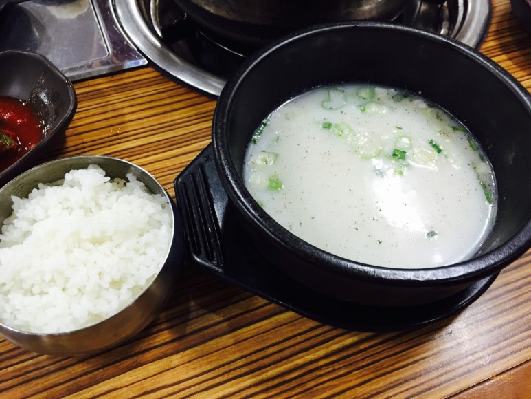 명가국밥 이미지
