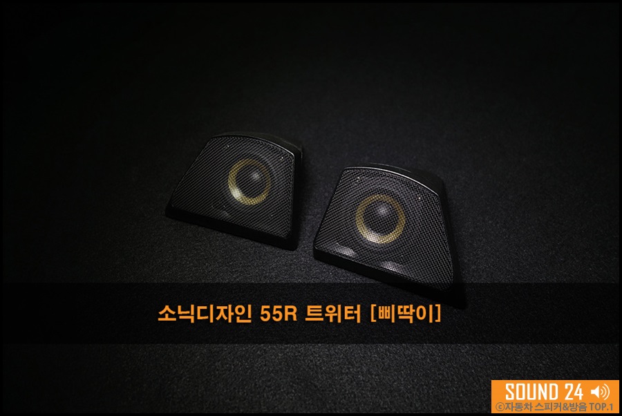 유닛디자인 이미지