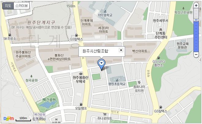원주시 산림조합 이미지