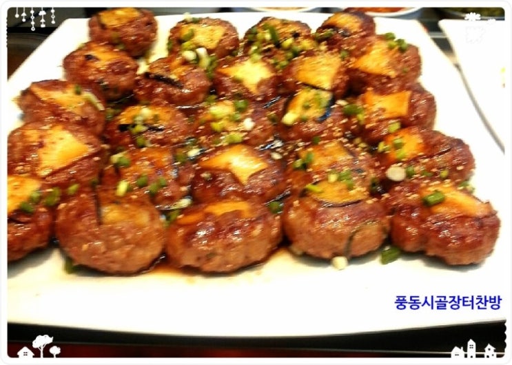 풍동시골장터 이미지
