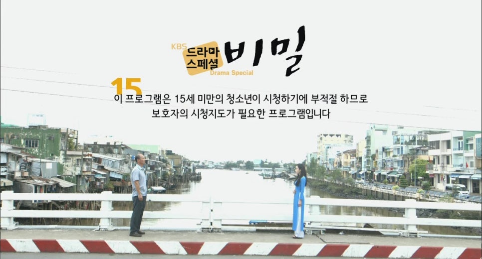 밤골랜드 이미지