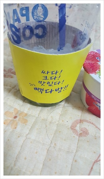 열매다방 이미지