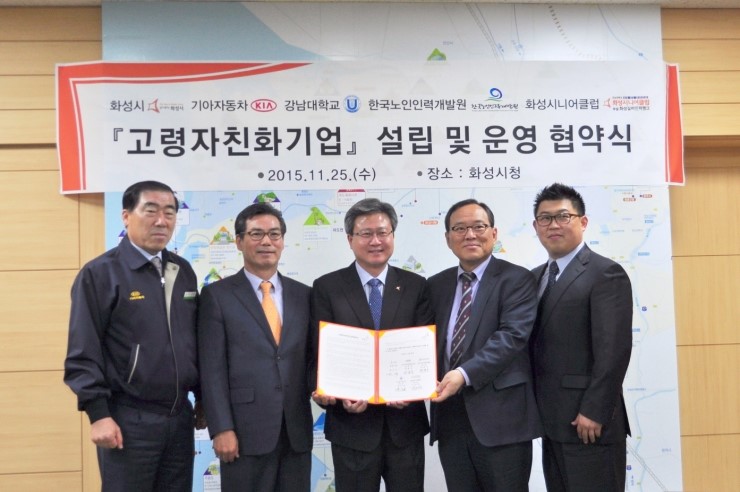 (주)지엠에프 이미지