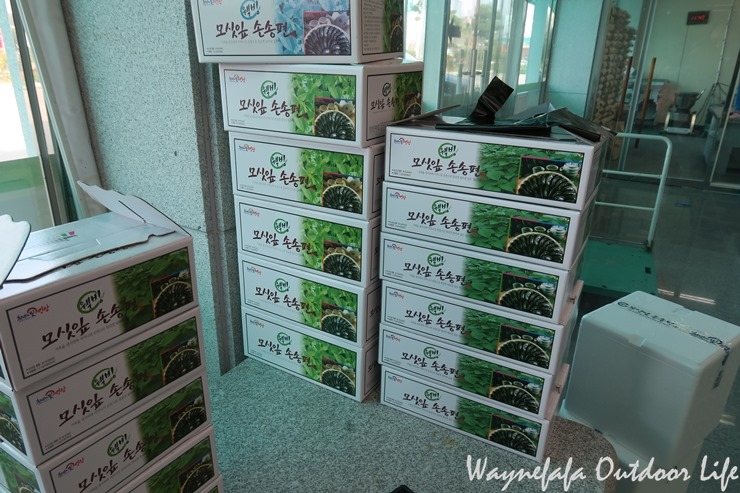 만민떡집 이미지