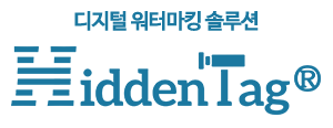 이비즈(e-Biz) 이미지