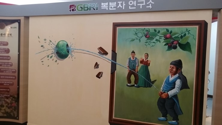 주식회사청맥 이미지