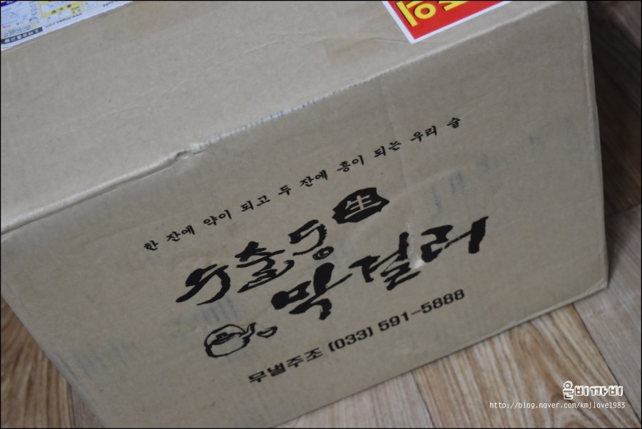 수출동 이미지